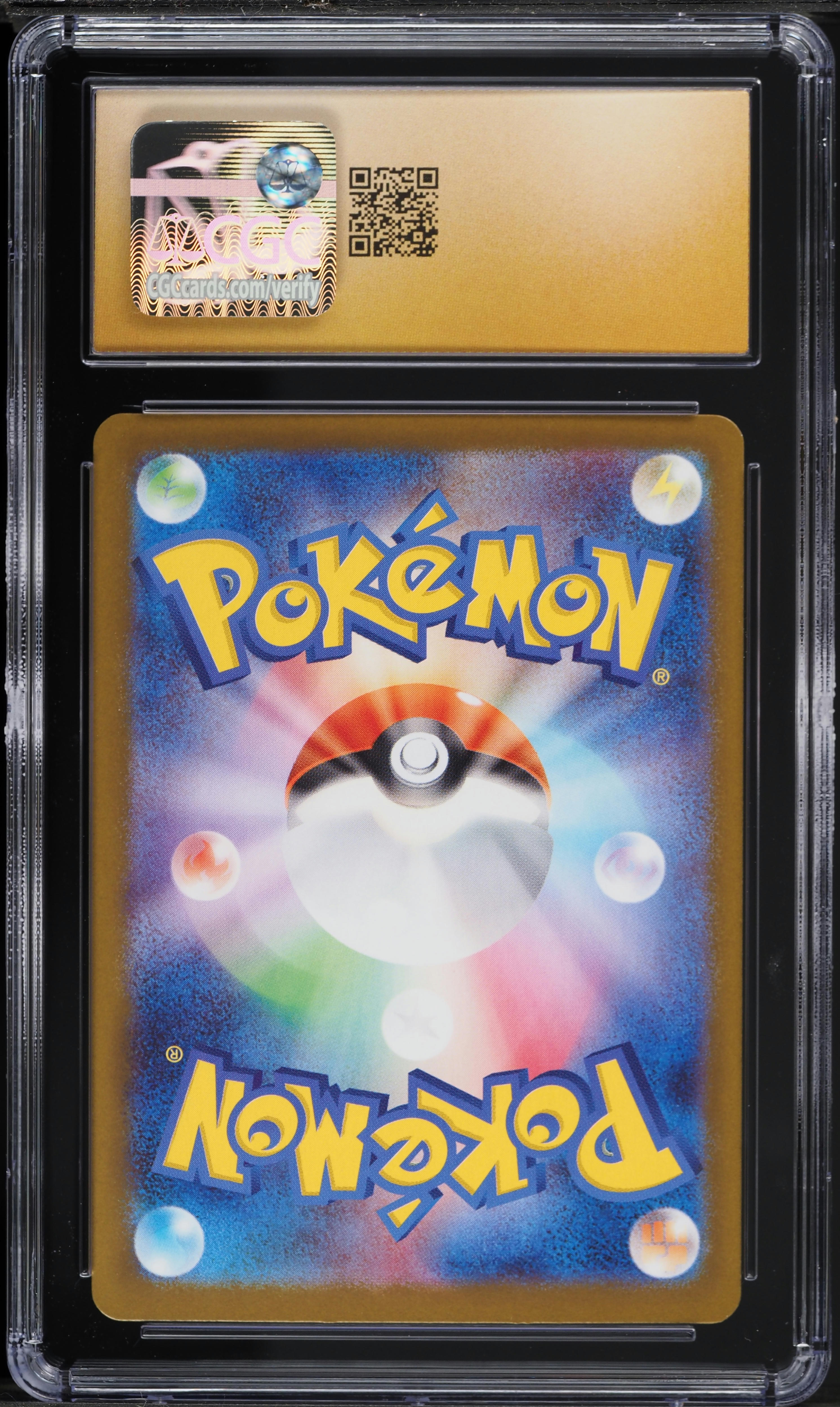 2025 Pokemon Japanese Mega Brave Art Rare Steelix #73 CGC 10