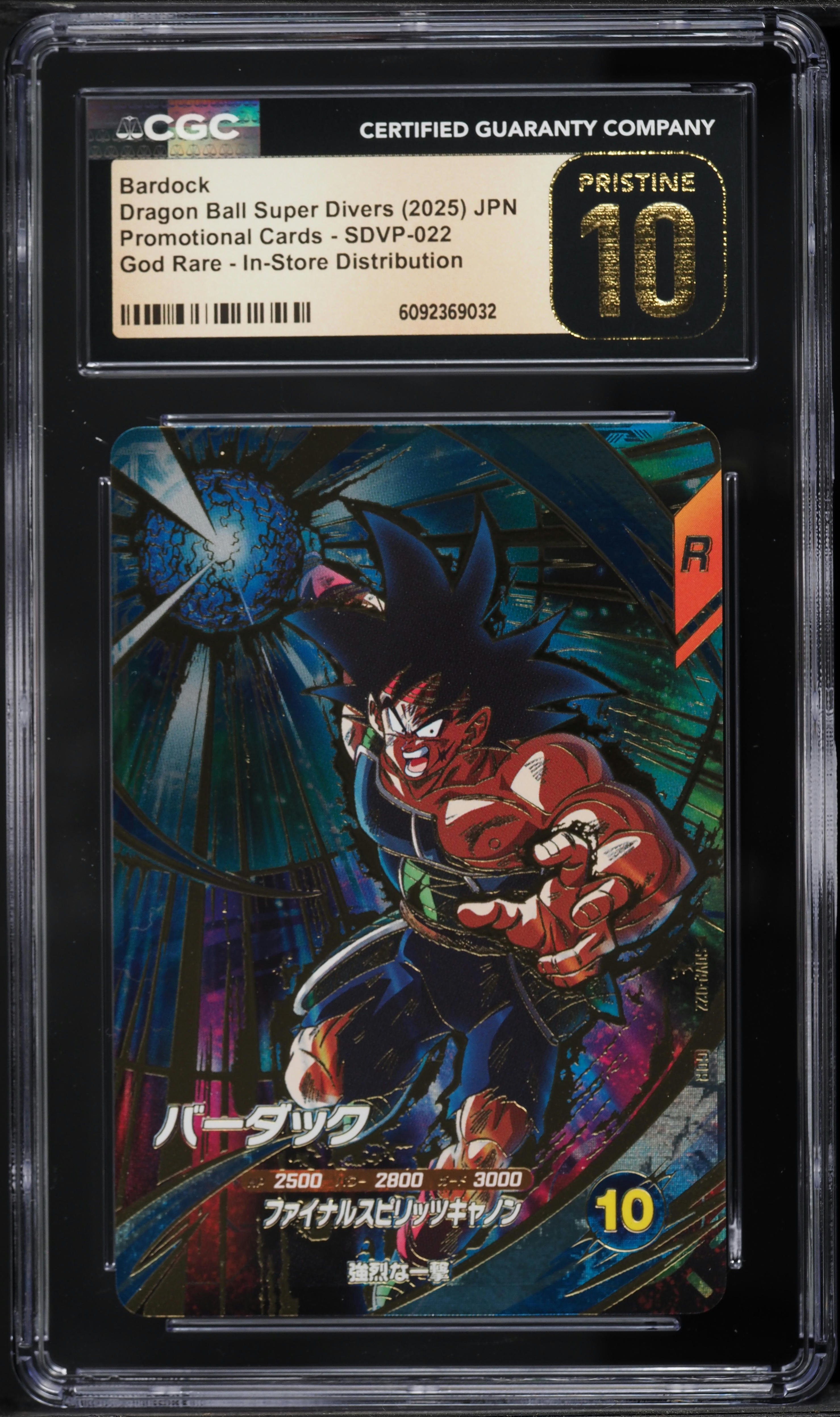 bardock god rare card Dragon Ball Heroes Bardock PSA 10 Rare