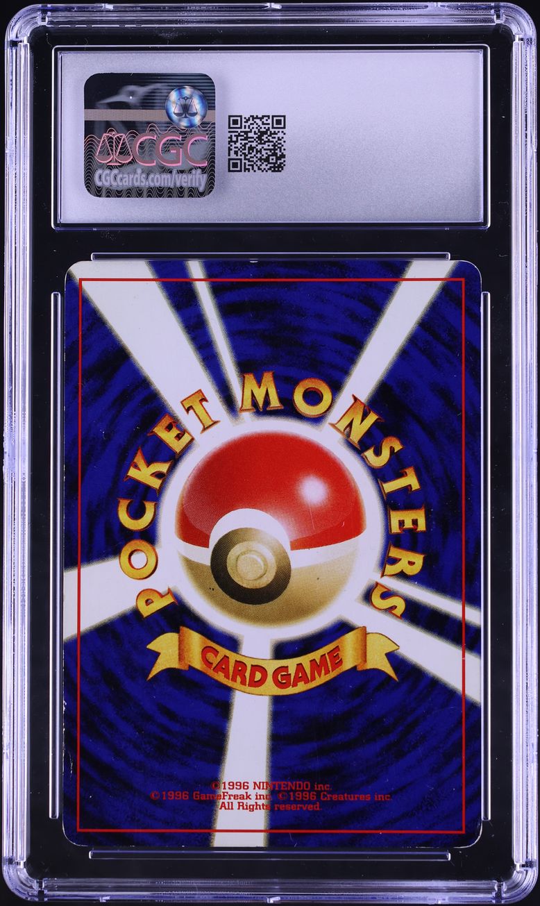 1996 Pokemon Japanese Base Set No Rarity Symbol Holo Charizard #6
