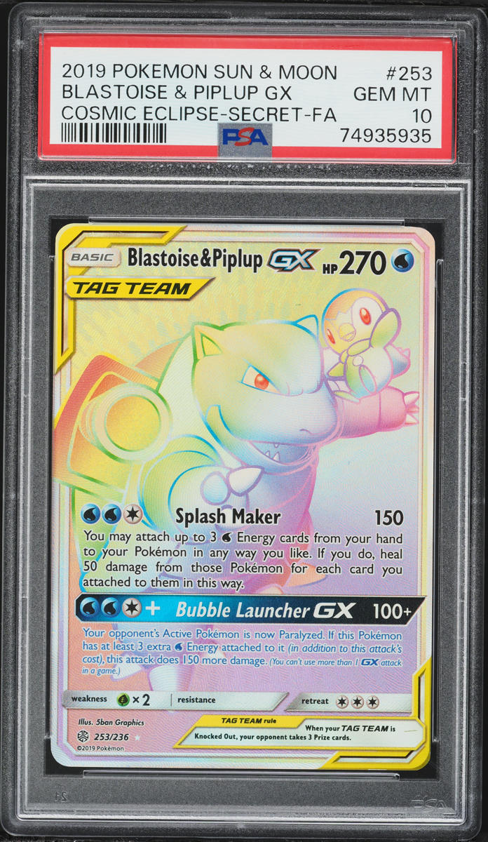 2019 Pokemon SM Cosmic Eclipse Rainbow Rare Blastoise & Piplup GX #253 PSA 10 GEM MINT