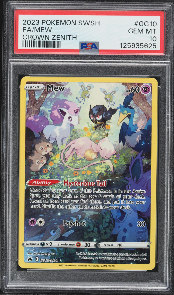 Mew