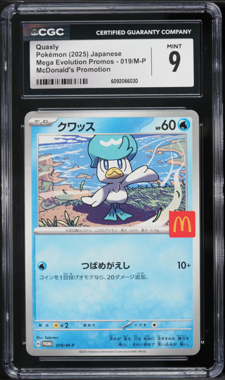2025 Pokemon Japanese Mega Evolution McDonald's Promo Quaxly #19 CGC 9 MINT