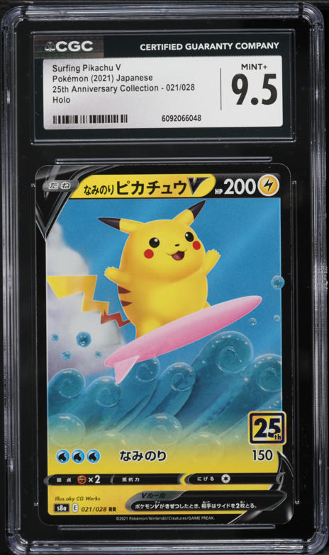 2021 Pokemon Japanese Sword & Shield 25th Anniversary Surfing Pikachu V #21 CGC 9.5 MINT+