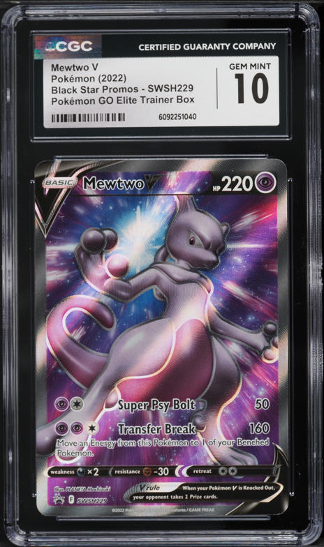 2022 Pokemon Japanese Sword & Shield Promo Pokemon GO Special Set