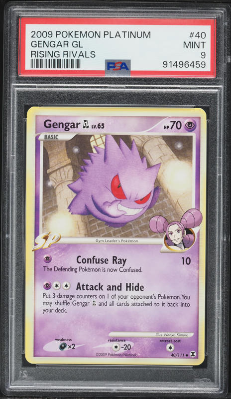 2009 Pokemon Japanese Advent of Arceus 1st Edition Gengar #042 CGC