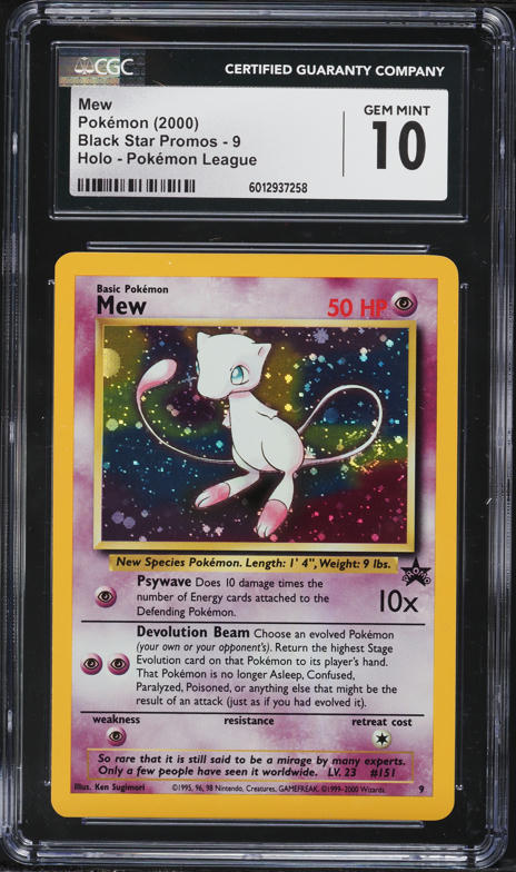 mew holographic pokemon card 151 PokeArtica AI Artwork Custom The acceptable range of cards within the Lightly Played condition includes both cards with few or a handful of minor imperfections 2016 Pokemon Jpn 20th Anniversary