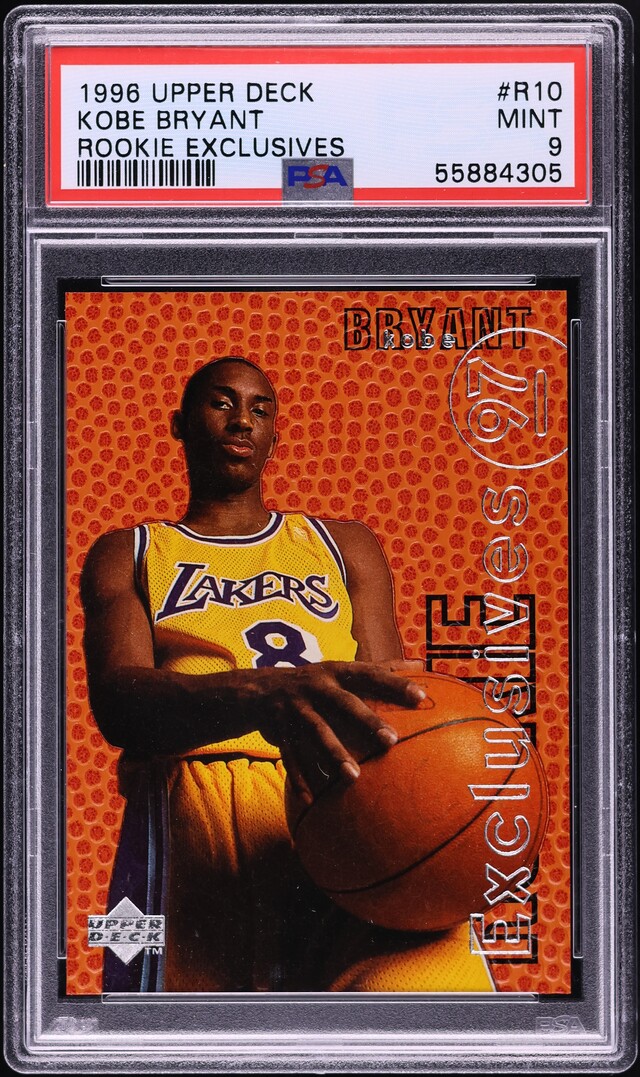1996 Upper Deck Exclusives Kobe Bryant ROOKIE #R10 PSA 9 MINT