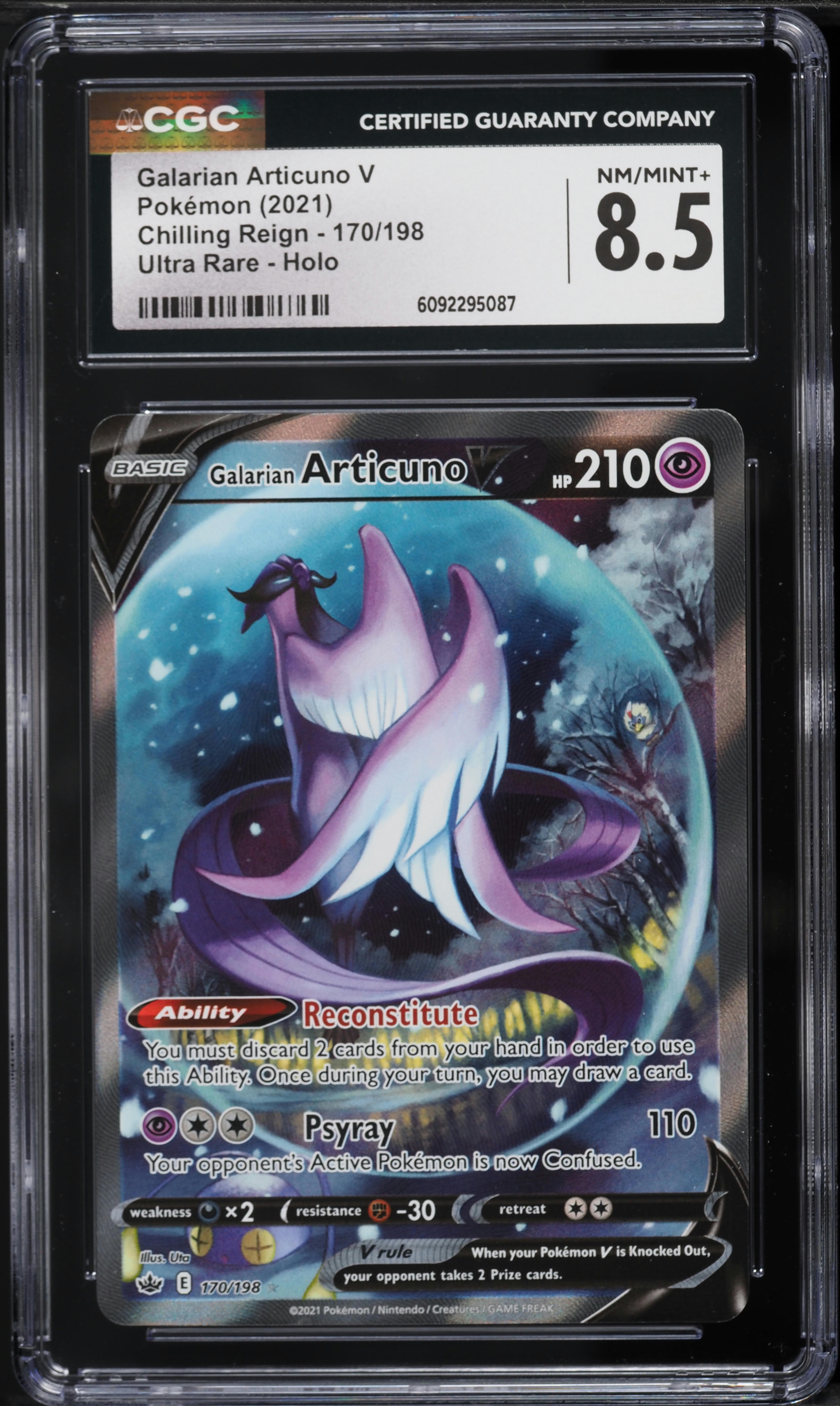 shiny kangaskhan pokemon card 2024 POKEMON SHINY DATABASE Card #115 KANGASKHAN Peru Edition