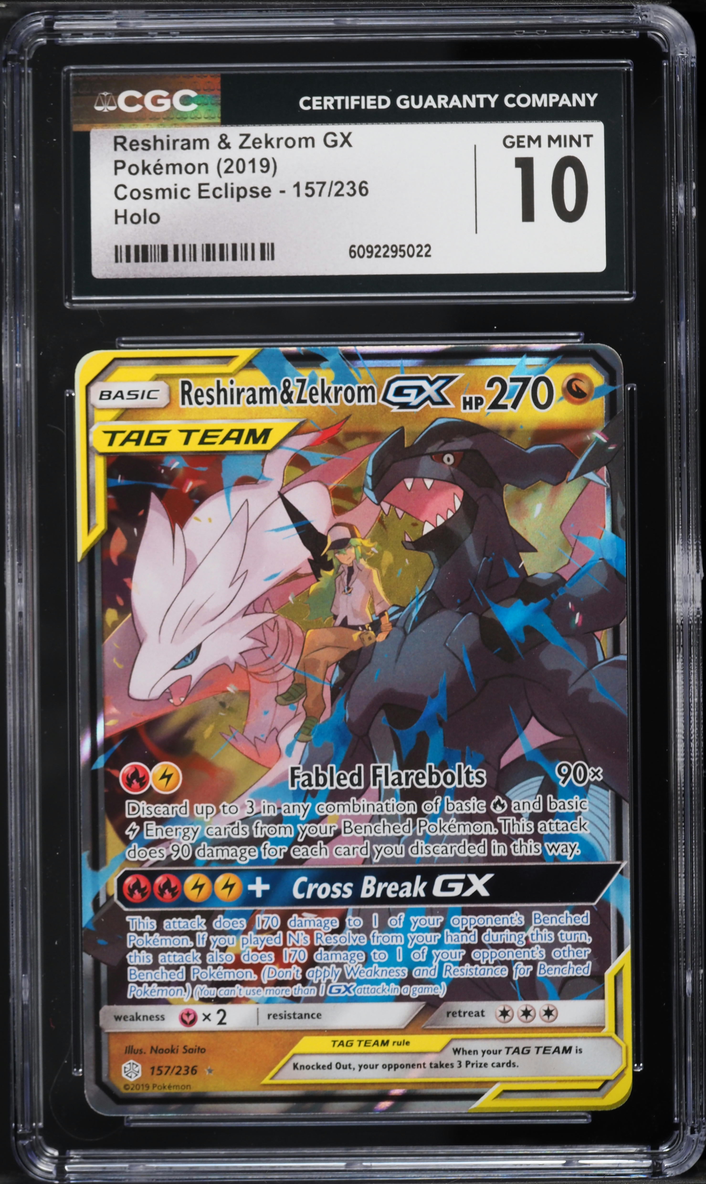 2019 Pokemon Sun & Moon Cosmic Eclipse Holo Reshiram & Zekrom GX