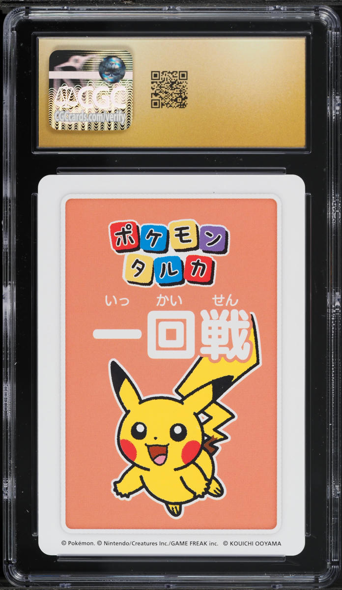 2025 Pokemon Japanese Playing Cards Taruka Red Back 2nd Place Pikachu CGC  10 PRISTINE on Fanatics Collect