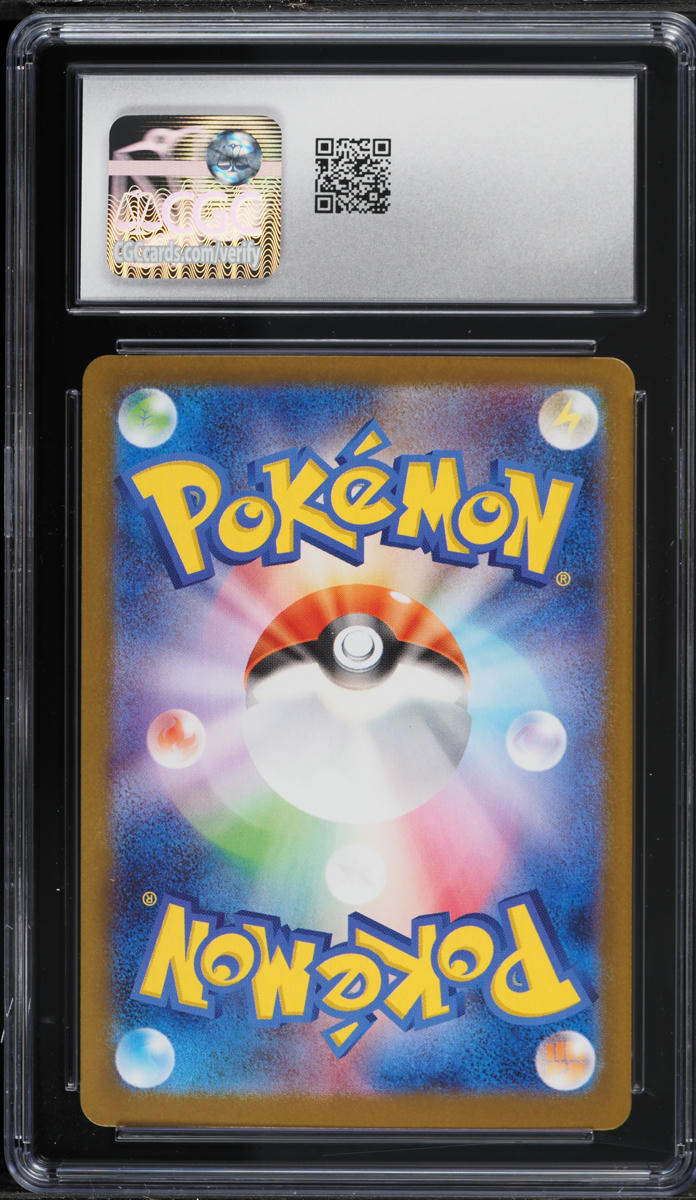 2025 Pokemon Japanese Mega Brave Art Rare Exeggutor #66 CGC 10 GEM