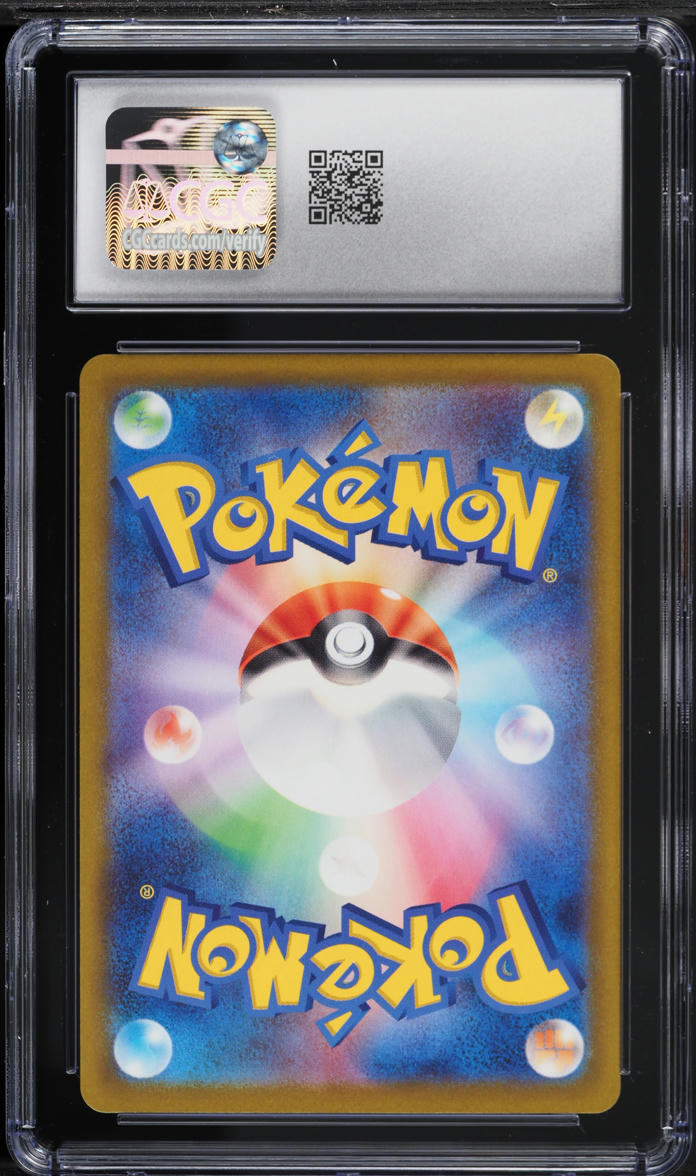 2022 Pokemon Japanese Sword & Shield VSTAR Universe SAR Leafeon VSTAR #210 CGC 10 GEM MINT