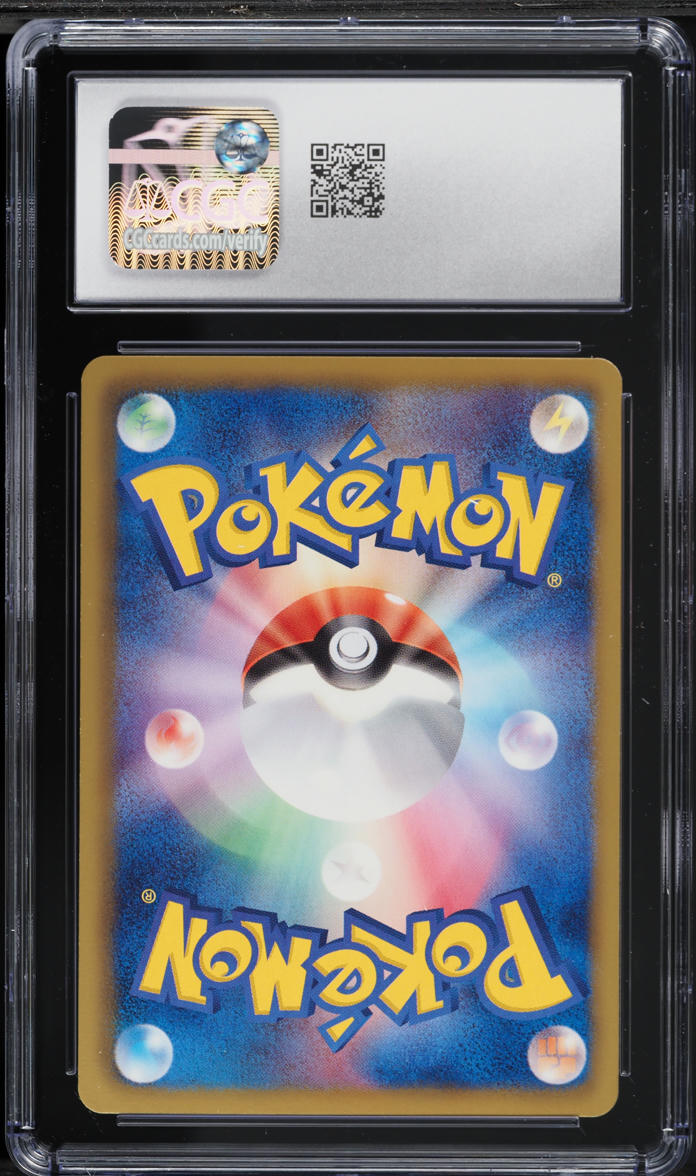 2013 Pokemon Japanese BW EX Battle Boost 1st Edition Charmeleon #10 CGC 10 GEM MINT