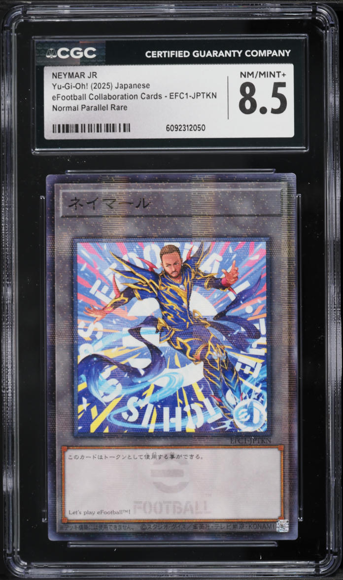 2025 Yu-Gi-Oh! Japanese eFootball Collaboration Cards NEYMAR JR