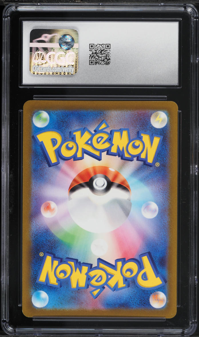 2022 Pokemon Japanese Sword & Shield VSTAR Universe Art Rare Dunsparce #198 CGC 8.5 NM-MT+