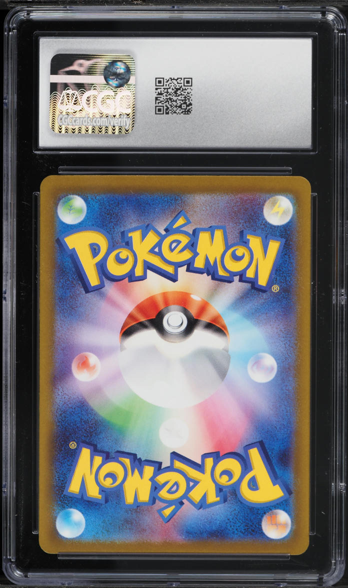 2022 Pokemon Japanese Sword & Shield VSTAR Universe Art Rare Dunsparce #198 CGC 9 MINT