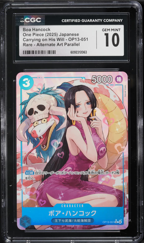 2025 One Piece Japanese Promo EX Vol.2 Alt Art Boa Hancock #P-066