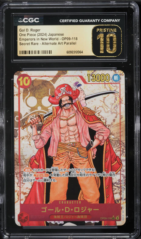 2024 One Piece Japanese Emperors New World Alt Art Gol D. Roger