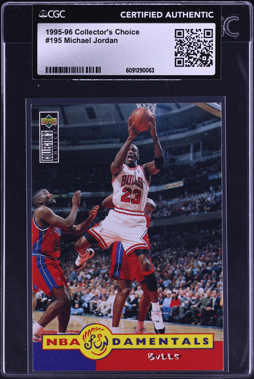 1995 Collector
