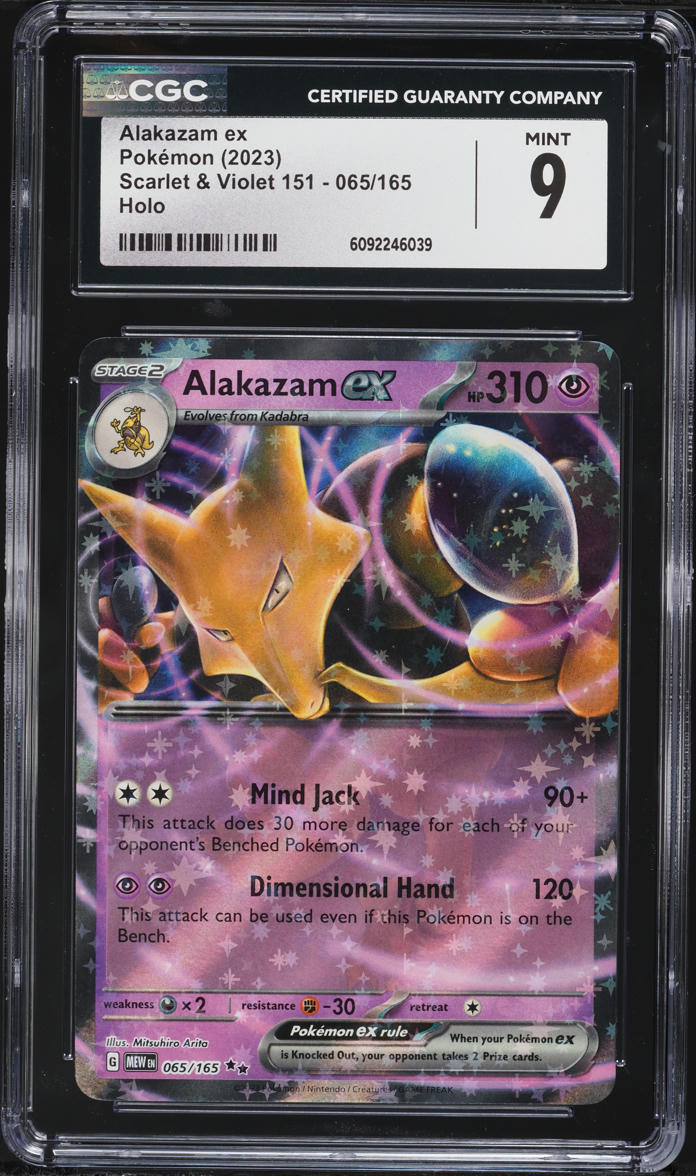 2023 Pokemon Scarlet & Violet 151 Alakazam ex #65 CGC 9 MINT