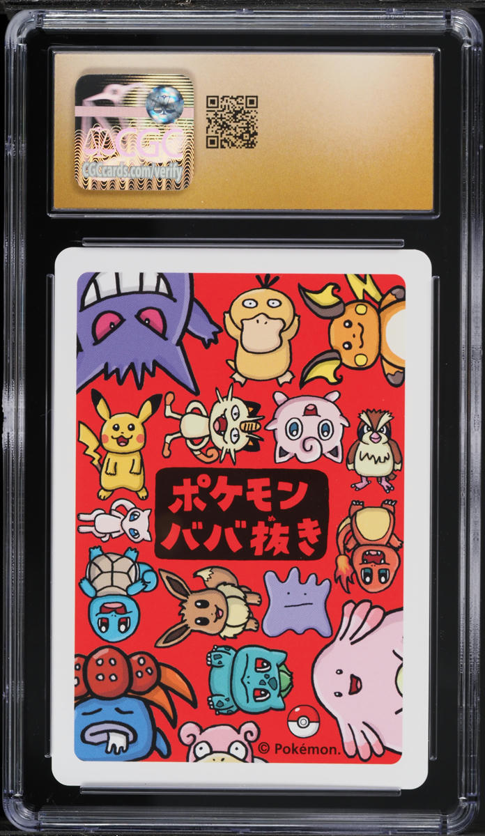2019 Pokemon Japanese Playing Cards Old Maid Top Player CGC 10 PRISTINE on  Fanatics Collect