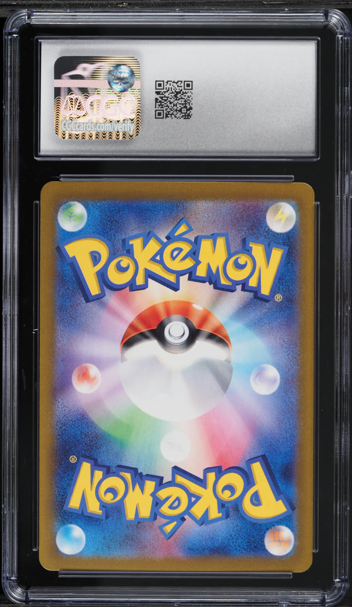 2025 Pokemon Japanese Scarlet & Violet Heat Wave Arena Full Art Ethan's Ho-Oh ex #77 CGC 10 GEM