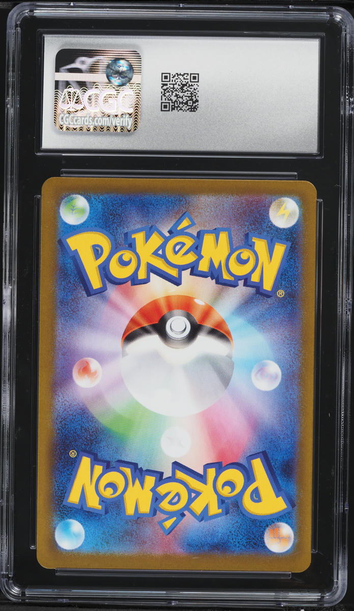 シナジー　ピースアルファ 新品 値下げok 2025 Pokemon Japanese Mega Brave AR Shedinja #72 CGC 9 MINT on