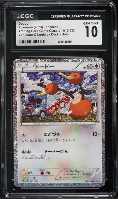 pokemon cards boxes Pokémon Box