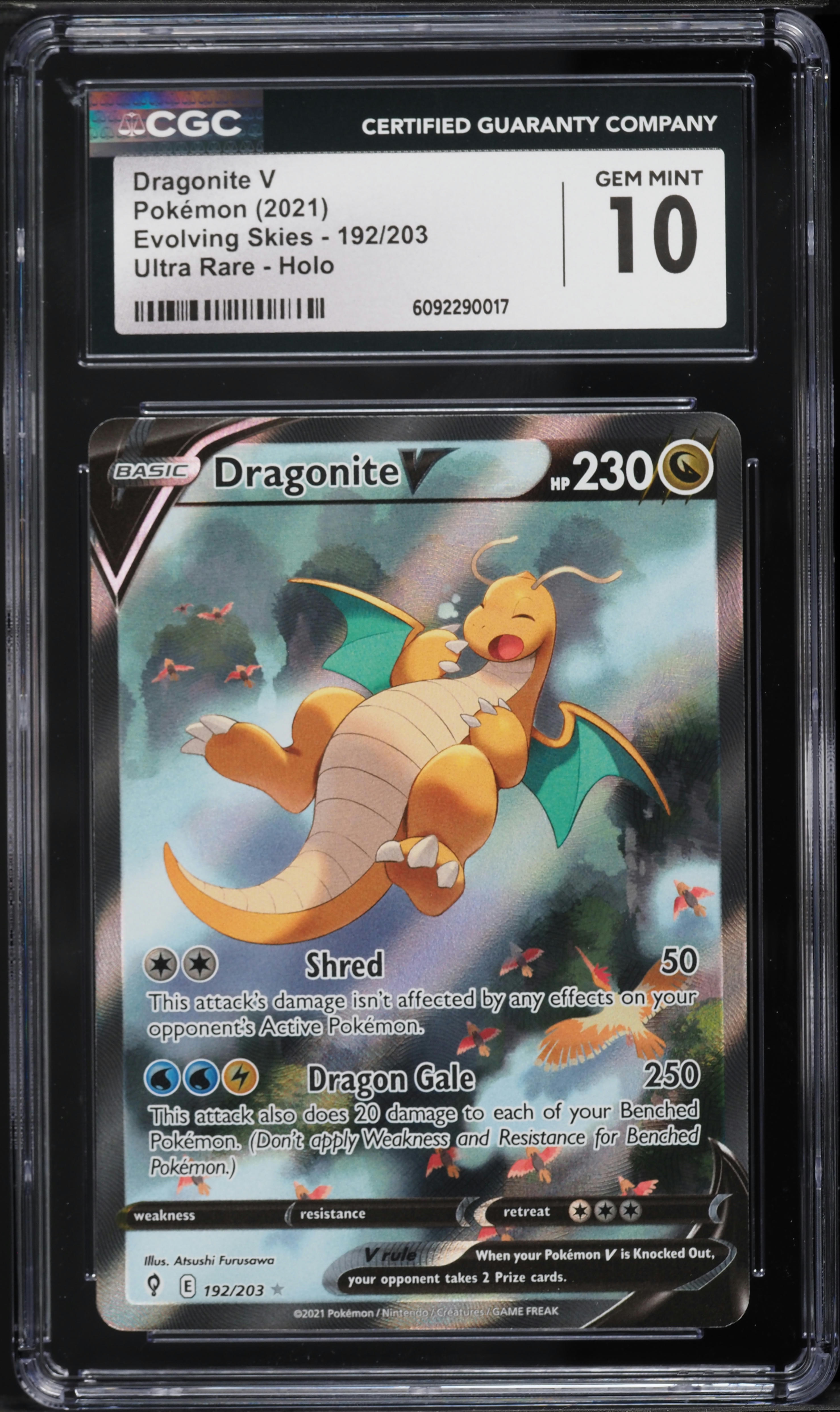 sv8a terastal festival ex booster box japanese pokemon card Japanese Super Electric Breaker Booster Box