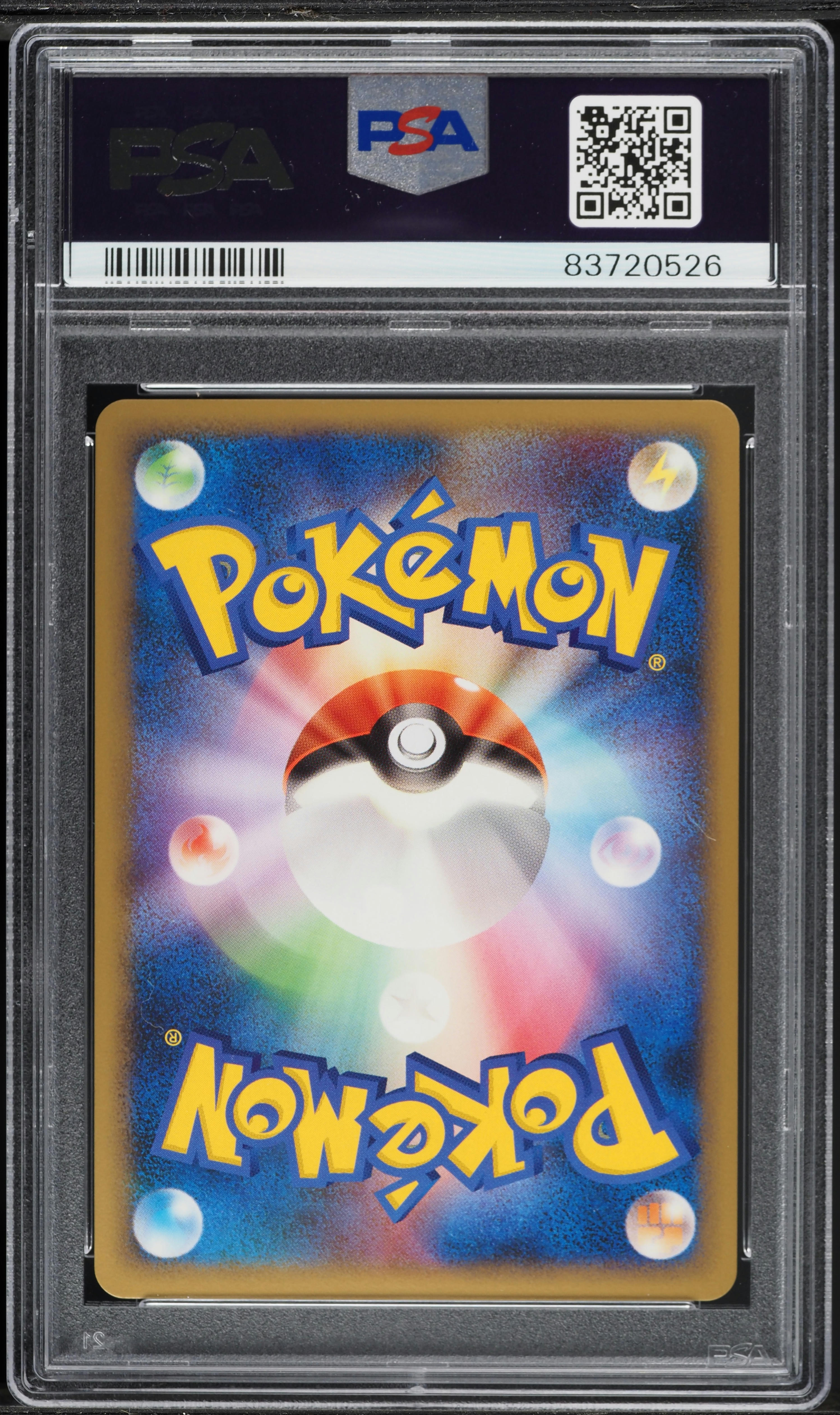 2010 Pokemon Japanese Reviving Legends 1st Edition Holo Espeon #24