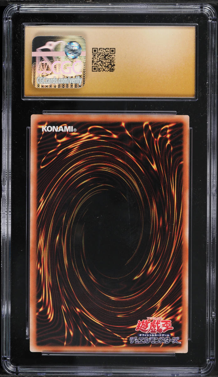 2025 Yu-Gi-Oh! Japanese eFootball Collaboration Cards Rescue Rabbit #EFC1-JP001 CGC 10 PRISTINE