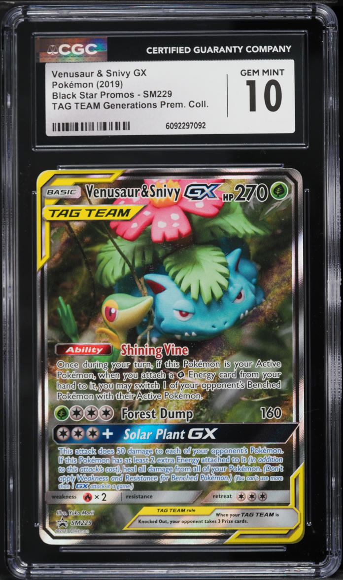 pokemon sword and shield gx cards Pokémon Scarlet & Violet Sleeved Booster Pack - SV01