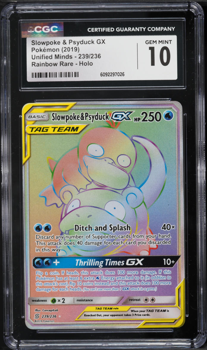 is eevee a rare pokemon card Buy 2023 Pokemon Mew EN-151 main image 0