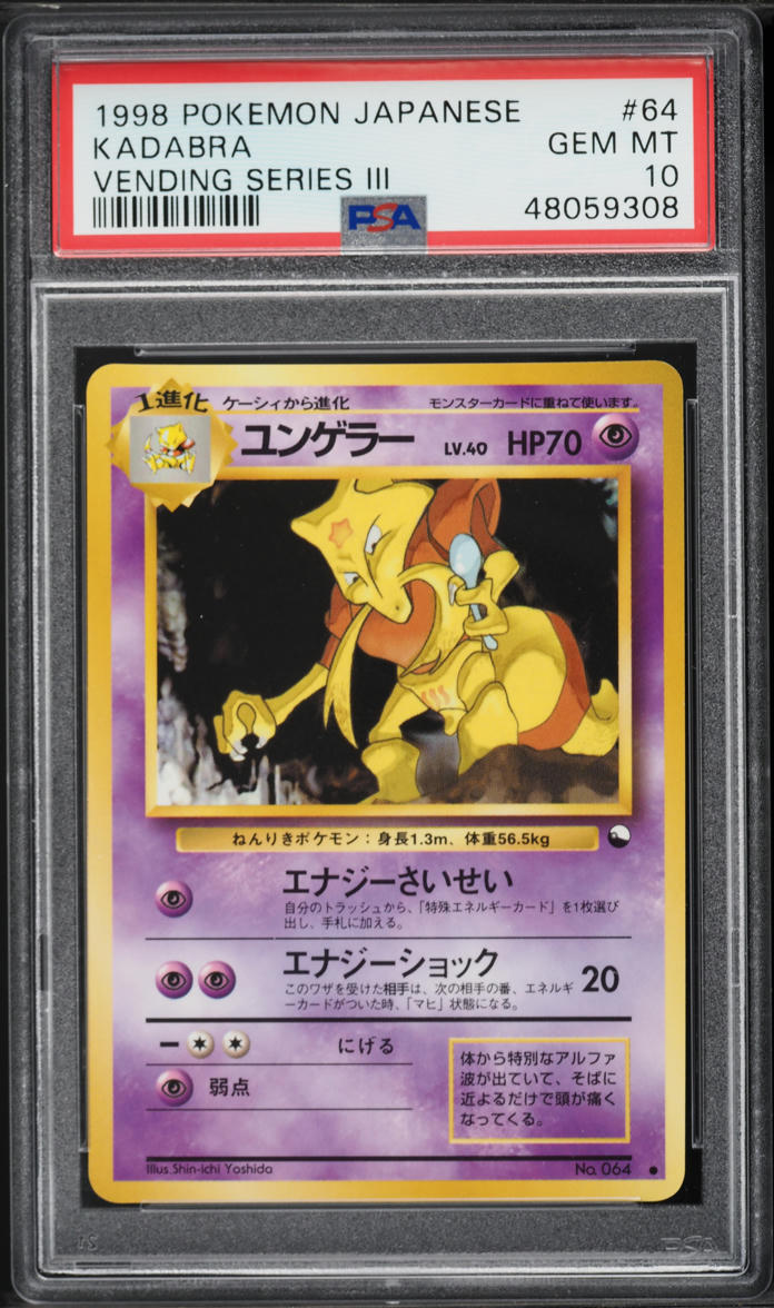 1998 Pokemon Japanese Vending Series 3 Kadabra #64 PSA 10 GEM MINT