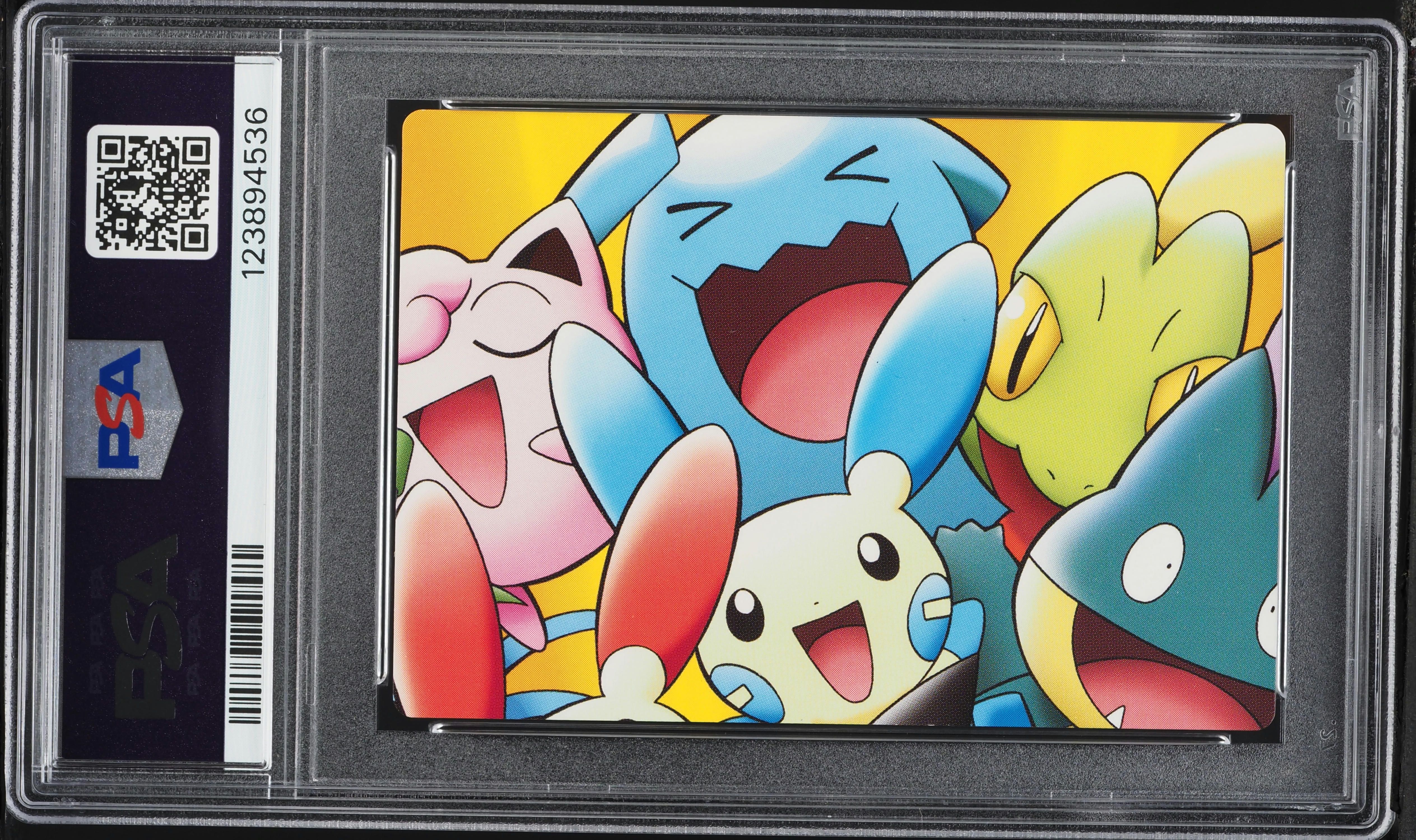 2005 Pokemon Japanese Advanced Generation Zukan Card Adventure