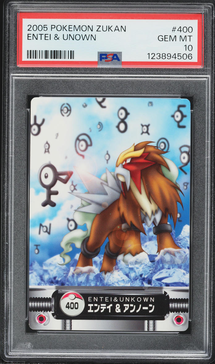 pokemon advanced cards Hitmontop 067 main image 0