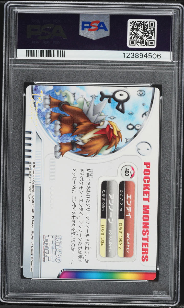 400 pokemon cards Pokemon Binder