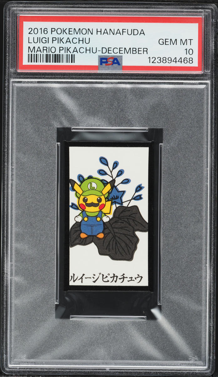 2016 Pokemon Japanese Hanafuda December Luigi Pikachu PSA 10 GEM