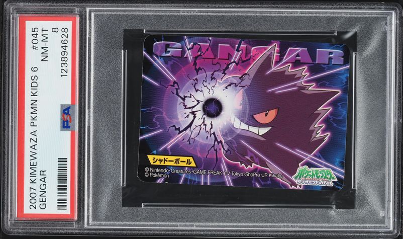 2007 Pokemon Japanese Kimewaza Kids 6 Gengar #045 PSA 8 NM-MT on