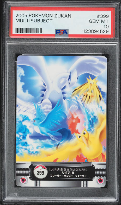 2005 Pokemon Japanese Carddass Zukan Lugia Zaptos Articuno Moltres