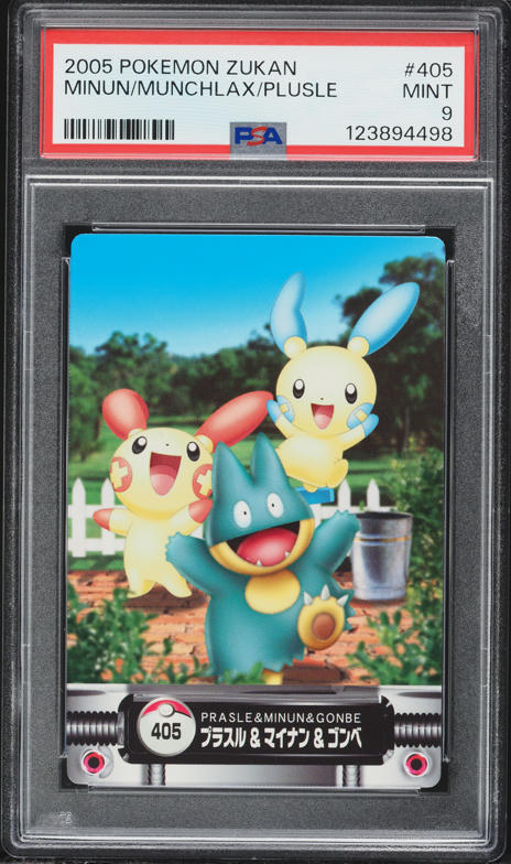 2005 Pokemon Japanese Zukan Card Minun Munchlax Plusle #405 PSA 9 MINT on  Fanatics Collect