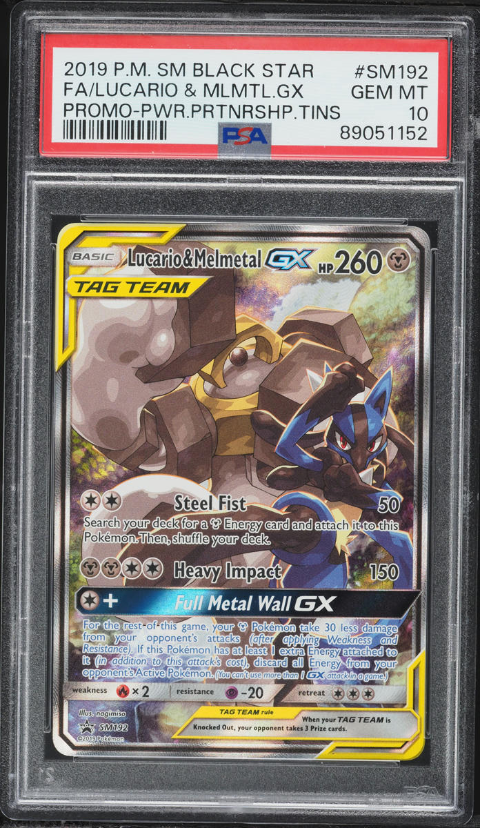 2019 Pokemon Sun & Moon Black Star Promo Full Art Lucario & Melmetal GX #SM192 PSA 10 GEM MINT