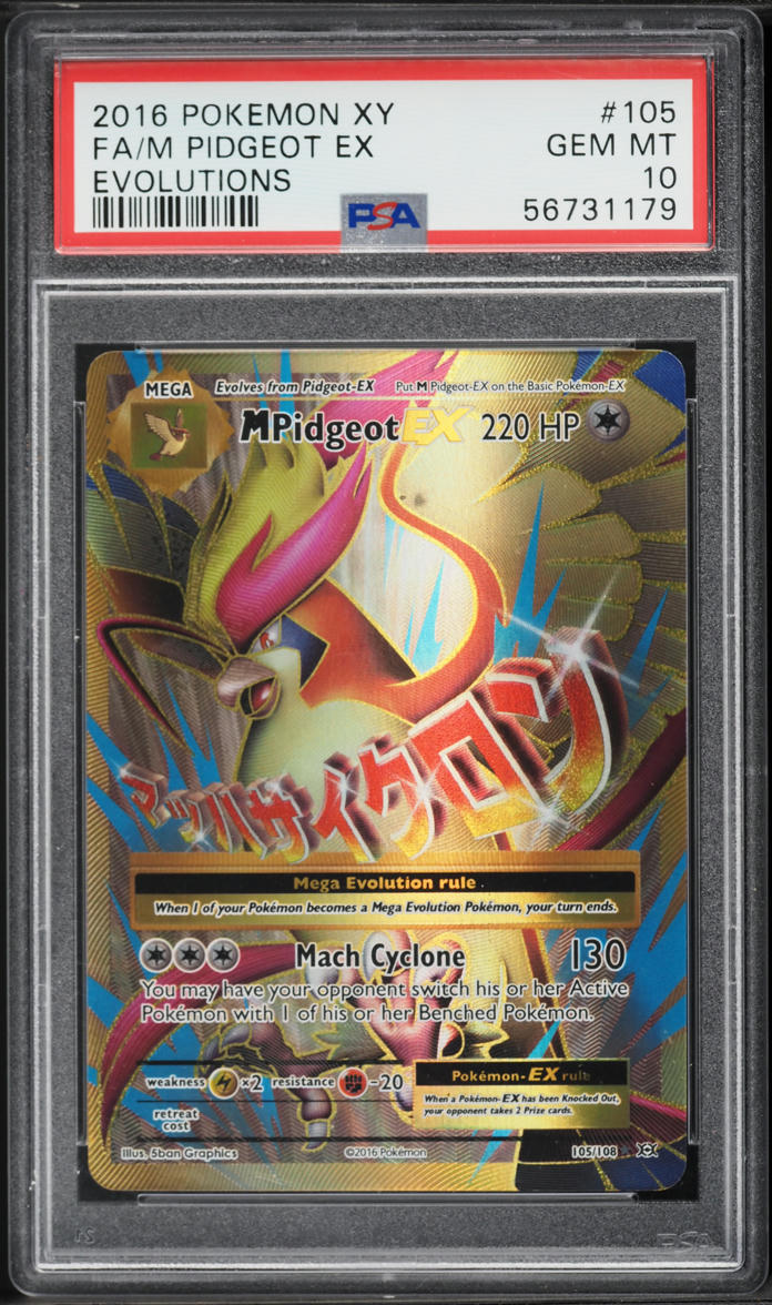 2016 Pokemon XY Evolutions Full Art M Pidgeot EX #105 PSA 10 GEM MINT