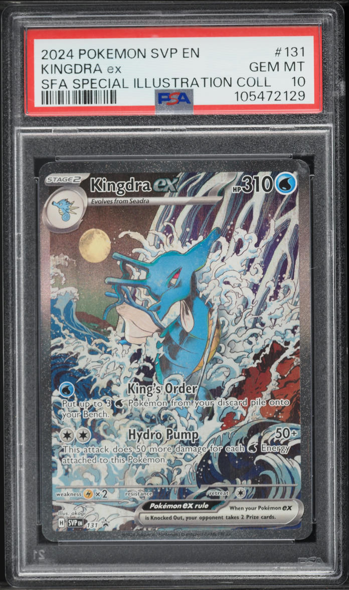 2024 Pokemon SV Black Star Promo Shrouded Fable Full Art Kingdra ex #131 PSA 10 GEM MINT