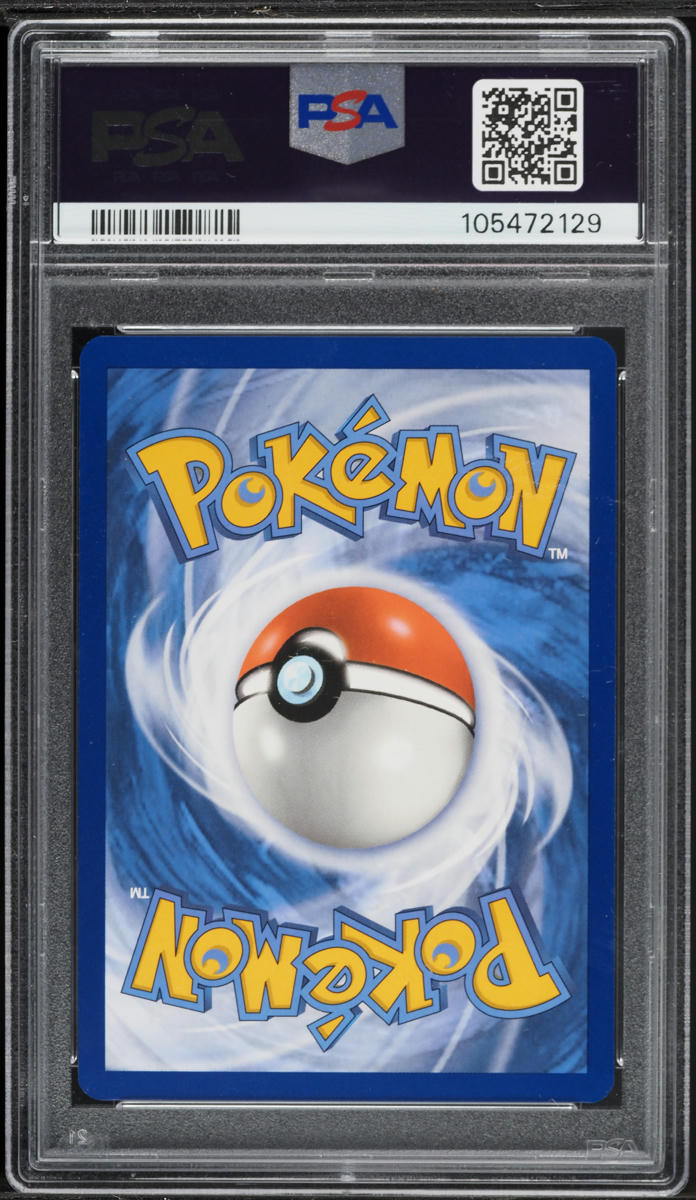 2024 Pokemon SV Black Star Promo Shrouded Fable Full Art Kingdra ex #131 PSA 10 GEM MINT