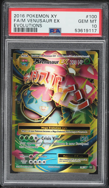 2016 Pokemon XY Evolutions Full Art M Venusaur EX #100 PSA 10 GEM MINT