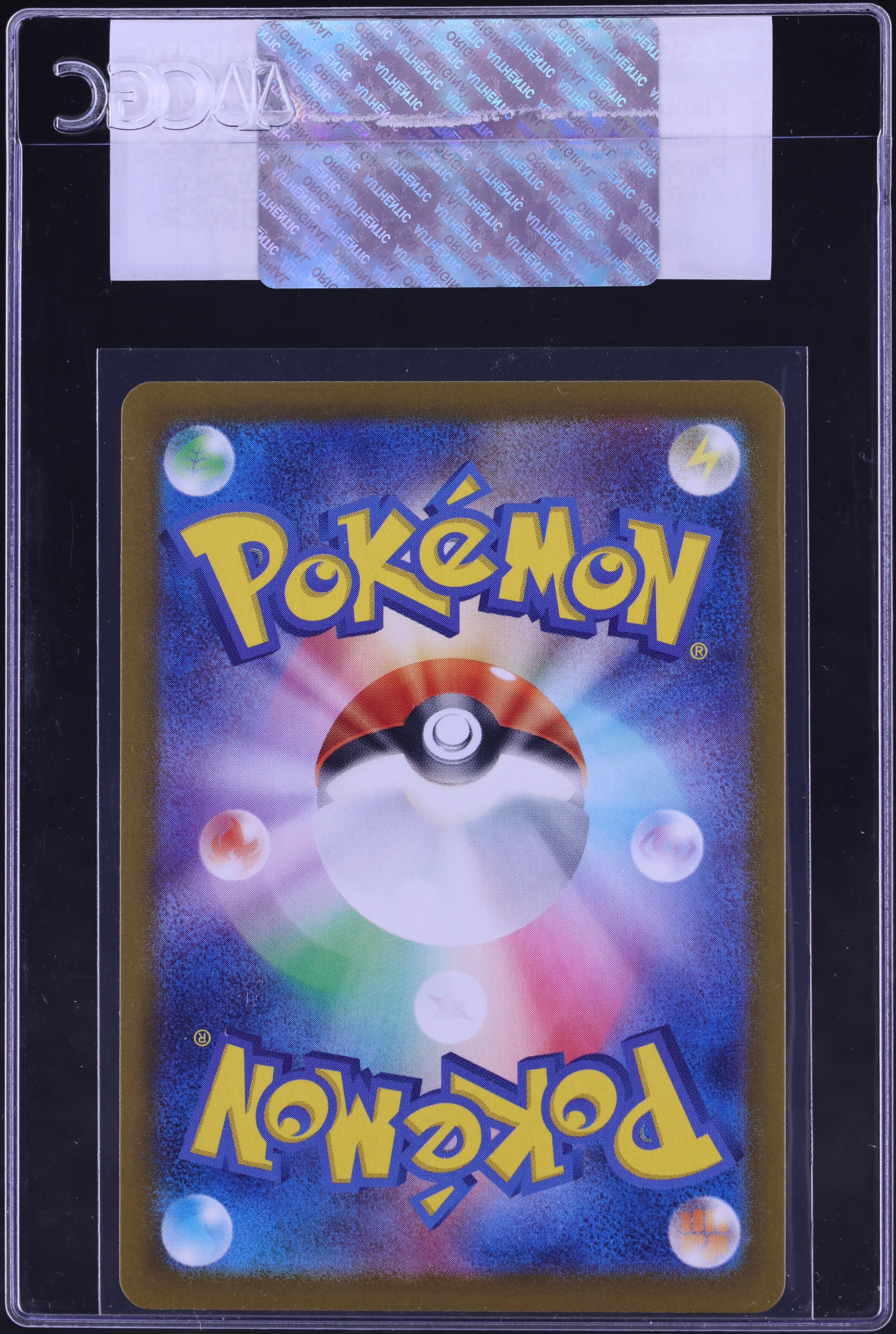 2024 Pokemon Japanese Scarlet & Violet Paradise Dragona AR Flapple