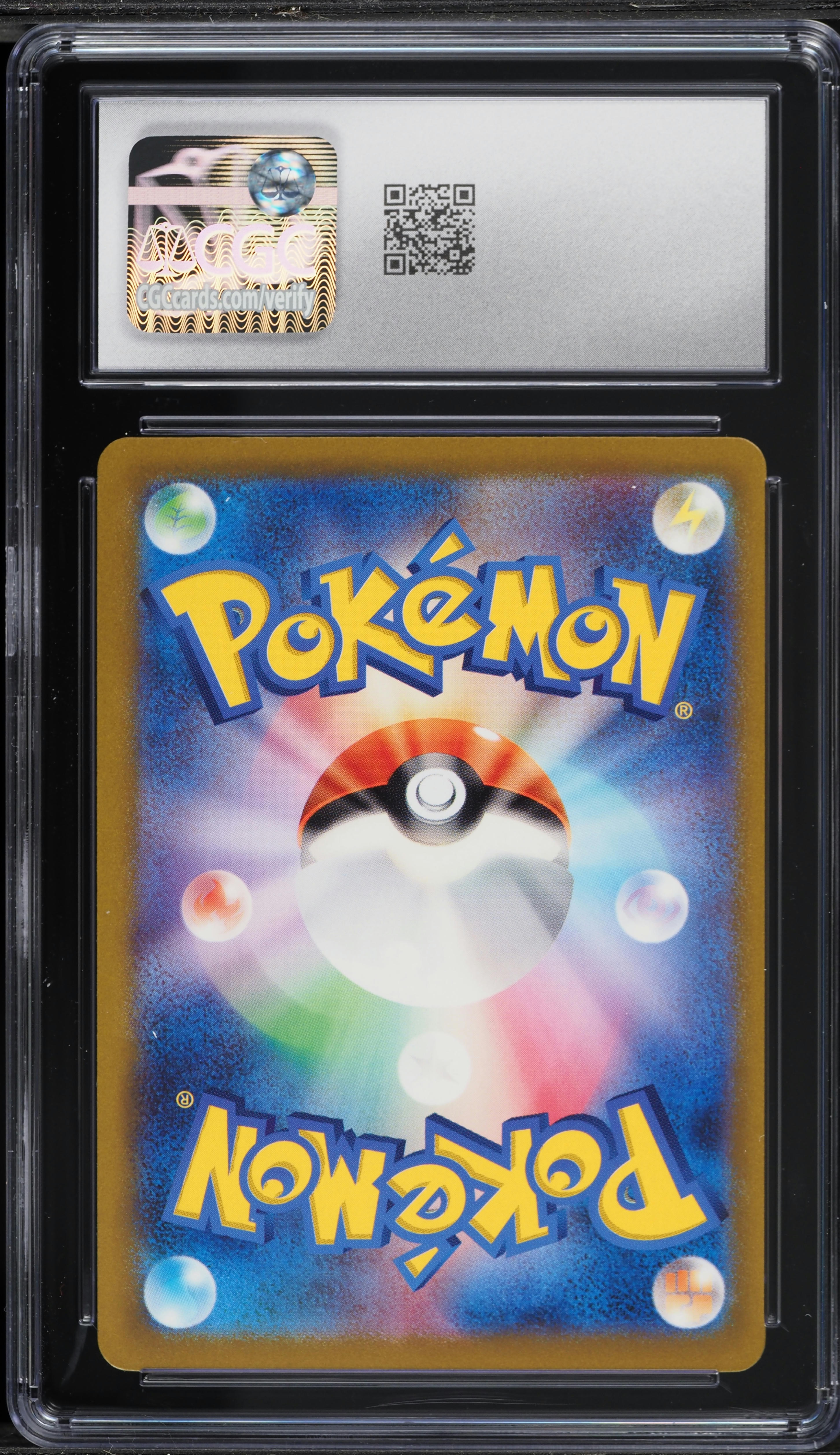 2023 Pokemon Japanese SV Shiny Treasure ex AR Palafin #339 CGC 9