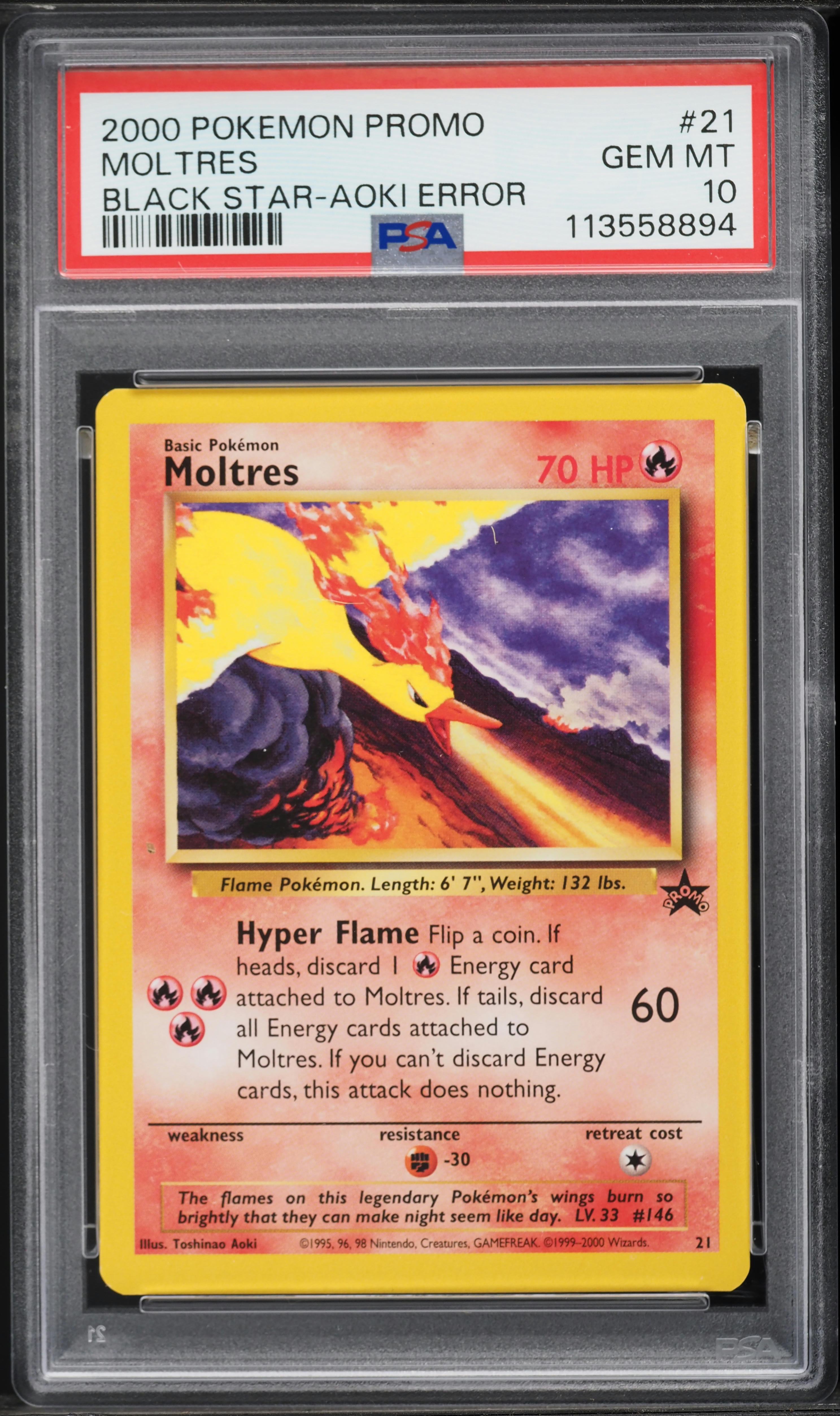 【PSA10】海外プロモ フリーザー Auno AOKIエラー Full set of Aoki error birds :) : r/PokeInvesting