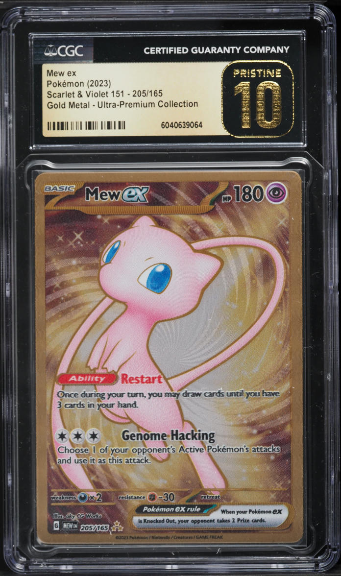 2023 Pokemon SV 151 Ultra Premium Collection Gold Metal Mew ex #205 CGC 10 PRISTINE
